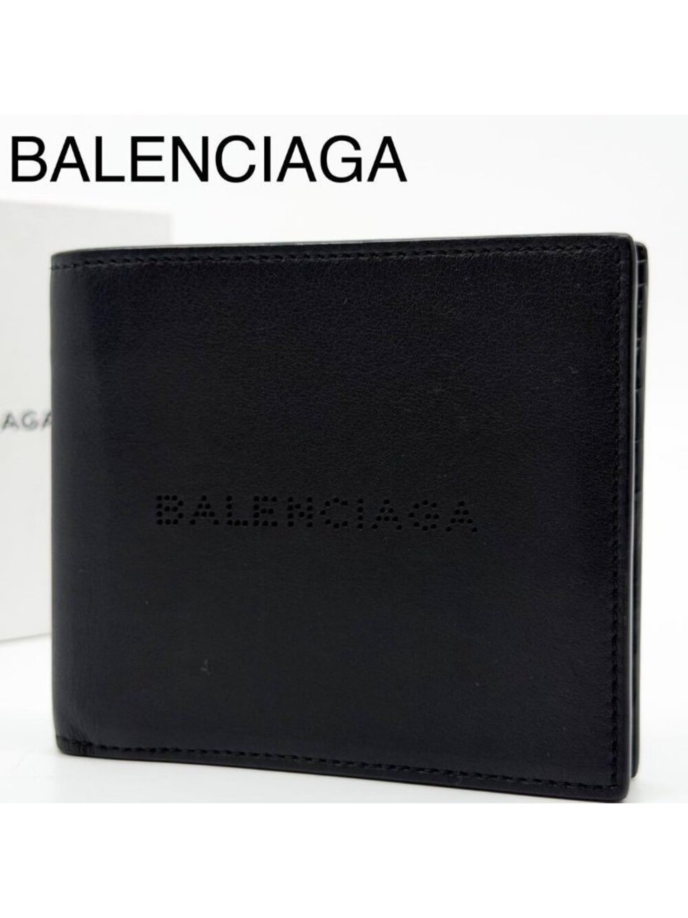 Balenciaga Perforated Leather Bifold Everyday Wallet